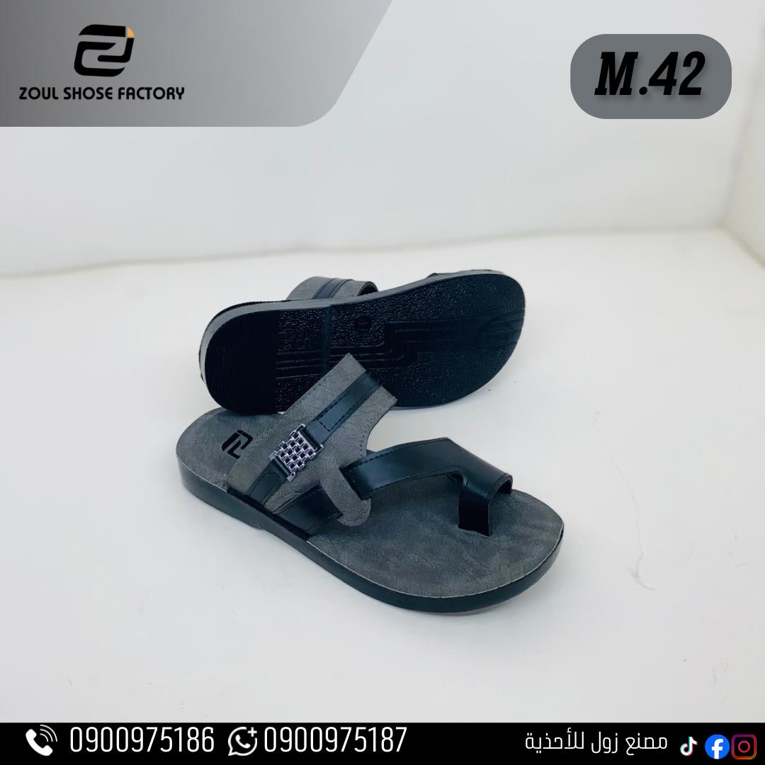 اختر الأناقة والراحة مع كل خطوة